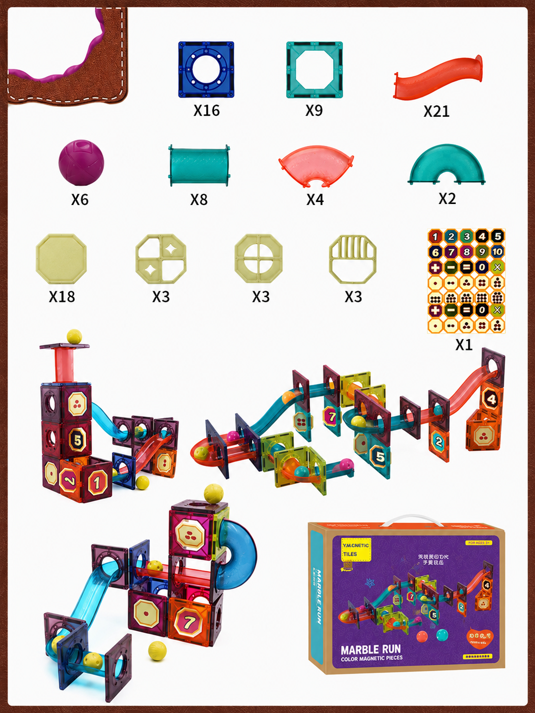 Newkey Assembled Building Blocks Baby Educational Toys